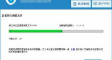 手机删掉的短信怎么找回,揭秘找回删除短信的秘密