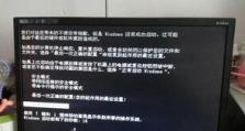 怎么跟电脑弄开不了机,电脑无法开机？揭秘故障排查与解决攻略