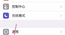 手机壁纸怎么换,轻松打造个性化视觉盛宴