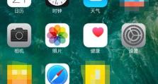 手机页面删除的东西怎么找回来,手机页面删除内容恢复攻略