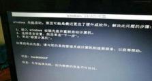 好久没用电脑开不了机,探寻故障根源与解决之道