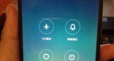 手机反复重启怎么回事,手机反复重启原因解析与解决方法