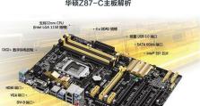 GT770显卡和950对比（GT770显卡和950的性能对比及优劣势探究）