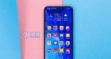 荣耀Note8音质如何？一探究竟（探索荣耀Note8音质表现，全面剖析其特点与优势）