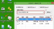 使用R414U进行Win7安装的教程（详细步骤和注意事项，轻松安装Win7系统）