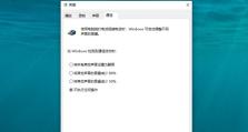 解决Win10台式电脑没有声音的方法（Win10声音问题解决方案，让你的台式电脑重现声音）