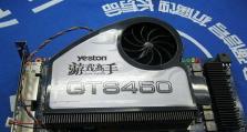 以盈通游戏高手970怎么样？（深入解析盈通游戏高手970的性能表现与特点）