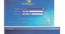 使用U盘安装Win7的详细教程（一步步教你如何使用U盘安装Windows7系统）