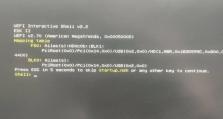 从BIOS升级到UEFI（了解UEFI和升级BIOS的重要性，学会如何进行升级操作）