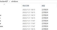 如何使用微PE安装Win10ISO镜像教程（简单易行的安装方式带来全新的Windows10体验）