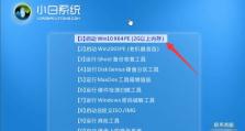 U盘安装Win7原盘系统教程（详细指导使用U盘安装Windows7原版系统，让你的电脑焕然一新）