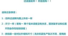 解决XP无法访问局域网服务器的方法（使用）