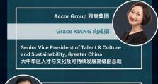 企业如何发现人才——优化招聘策略的关键（掌握关键技巧，企业轻松找到合适人才）