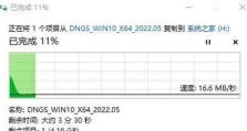 使用启动盘安装Win7系统教程（详解如何利用启动盘轻松安装Win7系统）