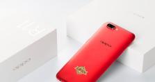 OPPO11（探索OPPO11的创新科技与绝佳性能，为你带来前所未有的智能体验）