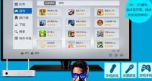 开博尔C9四核性能测评（领先同价位产品，展现高性能体验）