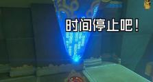 AcerD260（轻薄便携，高效运行，是你工作学习的首选）