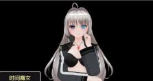 AOCE2060SWN（AOCE2060SWN的特点、优势和用户体验）