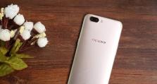 全面评估OPPO11（探索OPPO11的创新功能、性能和用户体验）