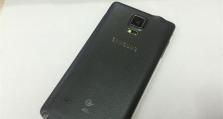not4电信版的特点和性能分析（not4电信版的优势与劣势对比及用户评价）