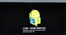 海信LED55K380U（领先科技，无可匹敌的画质和声音体验）