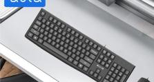 8115键盘的优势和用户体验（探索8115键盘的创新设计和高性能特点）
