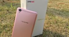 OPPOR9音质如何？（听音乐、看电影，OPPOR9给你不一样的享受。）