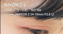 xbaz5——打造全新科技体验（探索xbaz5的创新功能和卓越性能）