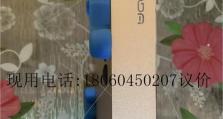 昂达迷你主机（打造高效办公与娱乐利器）