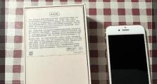 iPhone8的拍照技术解析（探索iPhone8的相机革新与优化）