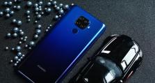 华为Note8（华为Note8带来的全新体验与无限可能）