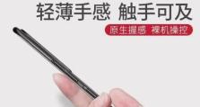 MD5110的特点与应用（了解MD5110挖掘机的关键特性和广泛应用领域）