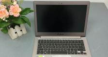 华硕C520U评测