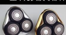 奔腾PD9209Q（性能强劲、功耗低廉，满足多种需求）