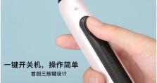 LG电动牙刷的使用体验（高效洁净，呵护口腔健康）