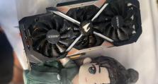 探索技嘉显卡1080的性能与功能（一款强大的显卡产品，1080给您带来非凡体验）