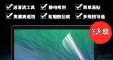 雷神小钢炮ST游戏评测（震撼体验，掌握射击之道）