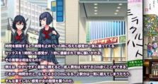 以杜昶旭教的方式改变生活（重塑自我，激发潜能）