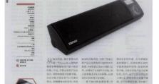 漫步者M18的完美表现及其关键特点（全新一代漫步者M18耳机体验——音质出众，轻松舒适）