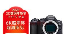 全幅微单相机的优势和应用（探索全幅微单相机的卓越拍摄性能和广泛应用领域）