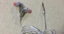 铁三角ATH-CKS55X（ATH-CKS55X）
