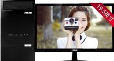 碉堡K30BF（全面解析碉堡K30BF，为您带来前所未有的电脑体验）