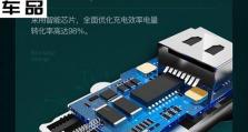 智能放牧技术（提高牛羊养殖效益的关键）