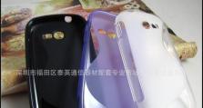 三星7898手机综合评测（领先一步的智能科技体验）