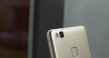 华为G920青春版（探索华为G920青春版的革新技术与卓越表现）