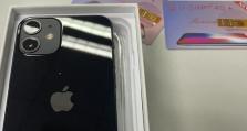 探索OPPOR7Plus64G的卓越性能与优势（解析OPPOR7Plus64G的设计、摄影、娱乐等多重优势）