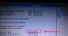 使用Win7gho文件安装Win7系统的教程（简单易行的安装Win7系统方法）