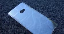 小米竹板Note2（小米竹板Note2的功能特点和用户体验）