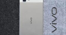 vivoX5品质如何？（探究vivoX5手机的性能和可靠性）