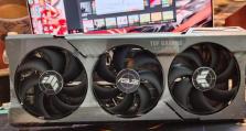i97900x（无与伦比的性能提升与多任务处理能力让您畅享游戏乐趣）